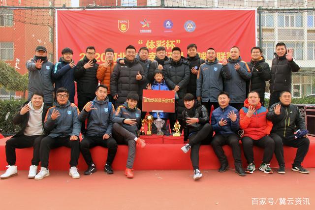 CBA局势变化，上海队被指依赖兴奋剂 北京队大胜引争议
